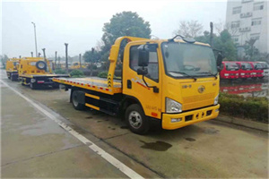 雨山附近24小时救援车电话