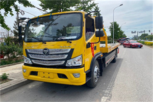 雨山汽车救援头像