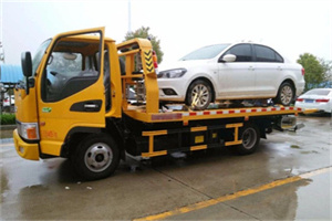 雨山附近拖车救援24小时服务热线